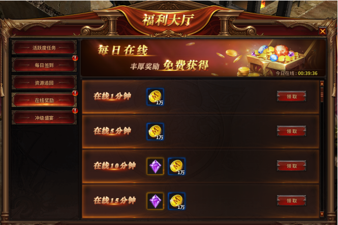 暗黑礼包_暗黑4预购奖励_暗黑破坏神预售