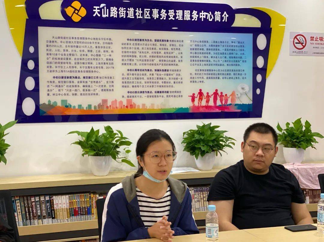 搜同官网_搜同大陆专用官网_搜同网站