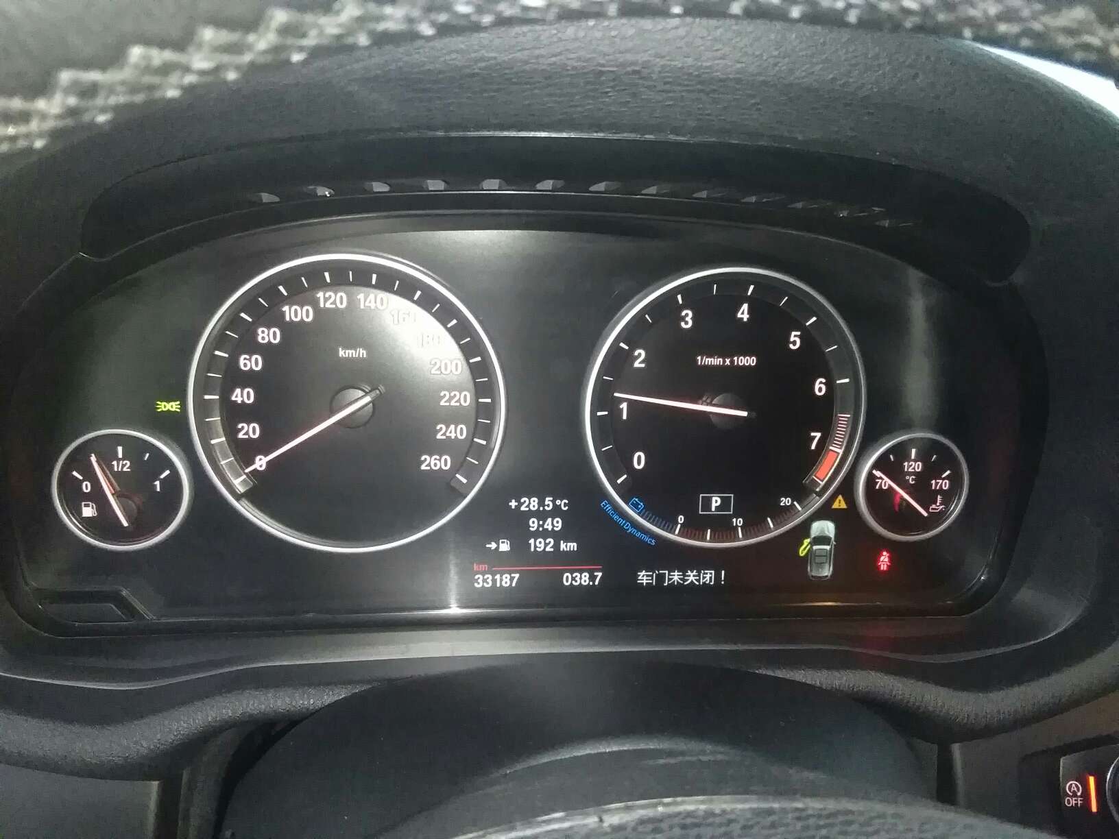 估价车软件_车300估价_估价车牌