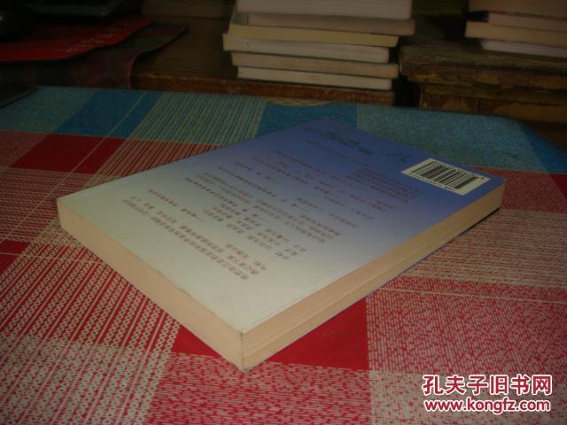 时间旅行者_旅行者到哪里了_旅行者旅游