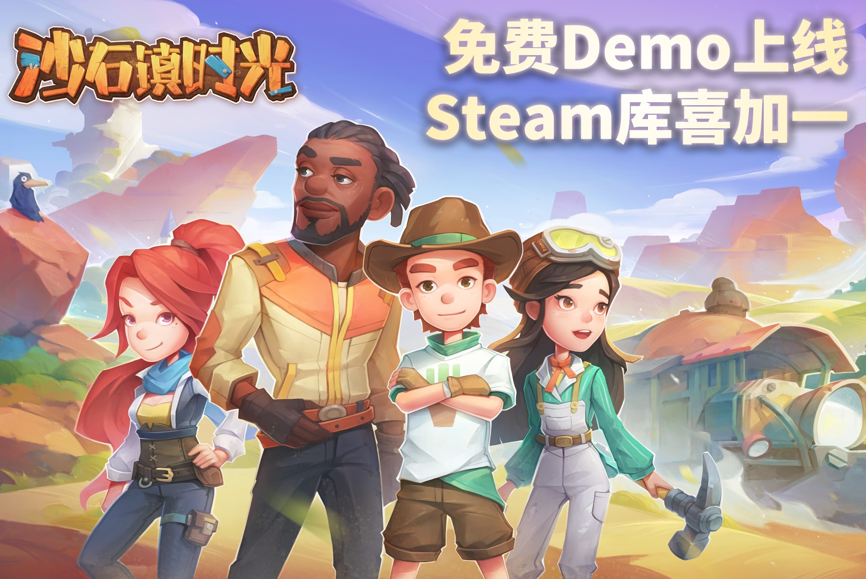 休闲免费游戏金典挖坑_休闲游戏免费_免费休闲游戏