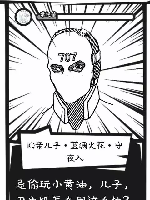 冰氪漫画_为什么冰氪漫画看不了_冰氪动漫