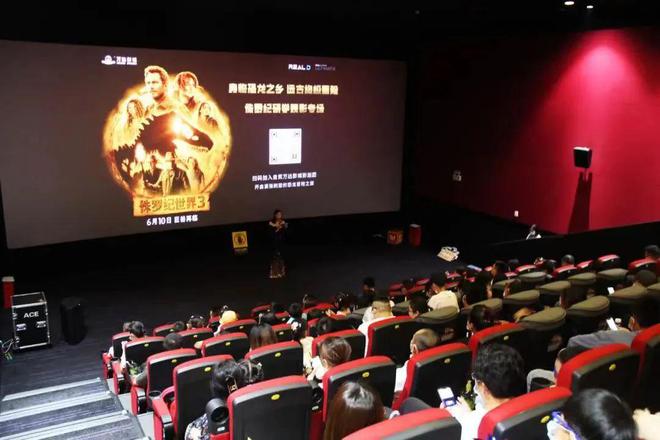 子子影院