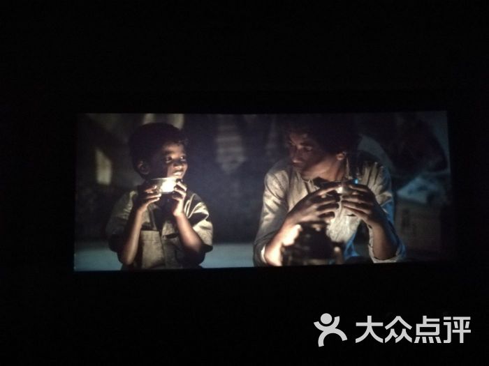 子子影院