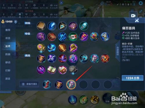 玩甄姬取什么搞笑名字_玩甄姬的都是些什么人_甄姬怎么玩