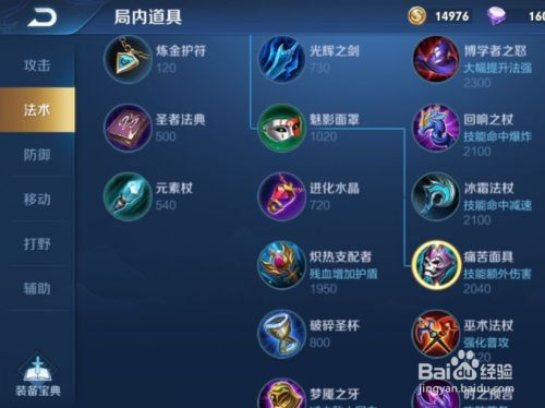 玩甄姬的都是些什么人_玩甄姬取什么搞笑名字_甄姬怎么玩