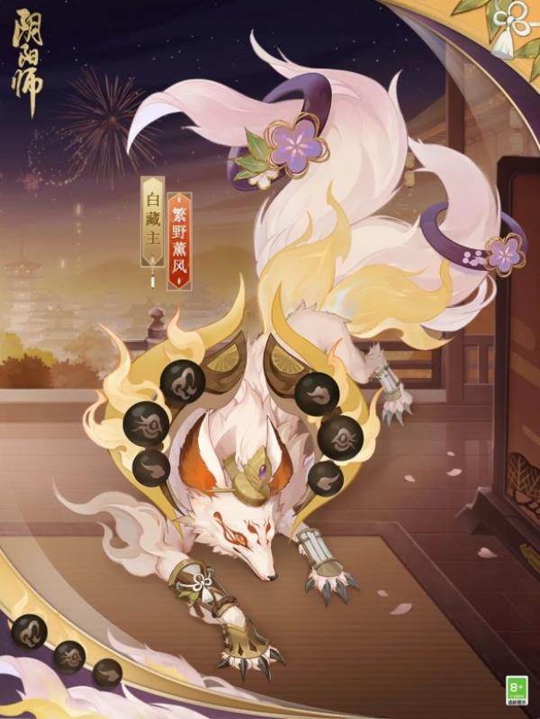 御灵师_天才御灵师_末世御灵师女主