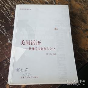 万能翻译在线翻译_万能翻译_万能翻译器在线使用