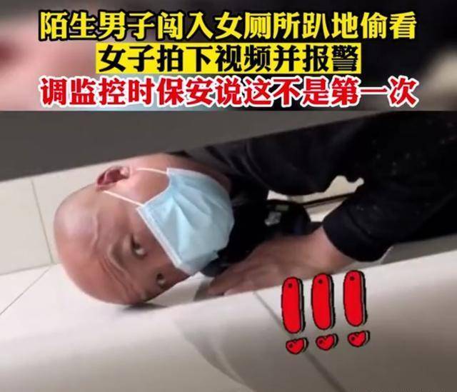 偷窥女生宿舍2游戏图_偷窥游戏_游戏偷窥女生宿舍图片