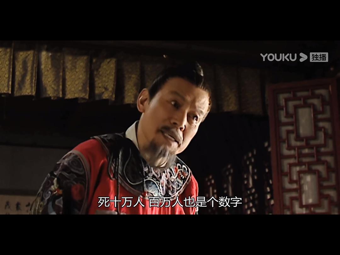 大明龙权吧_大明龙权尛尛手_大明龙权