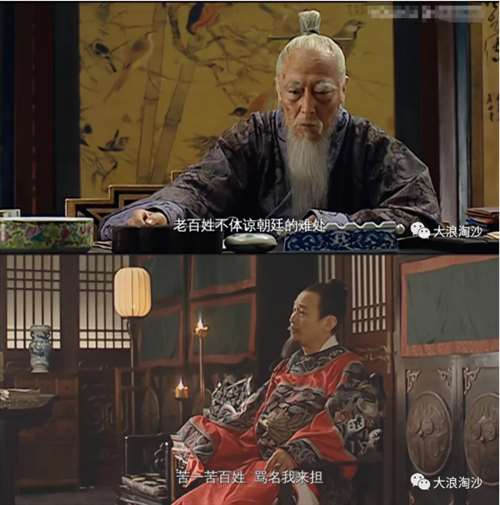 大明龙权_大明龙权尛尛手_大明龙权吧