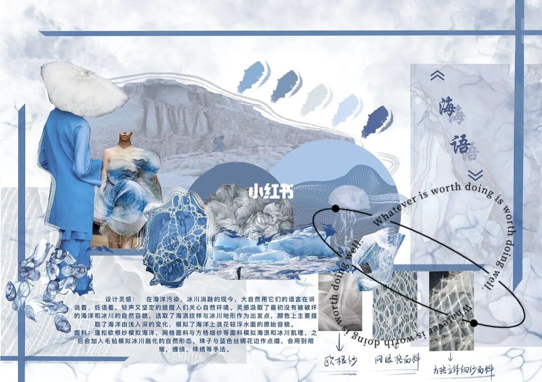 卡露拉