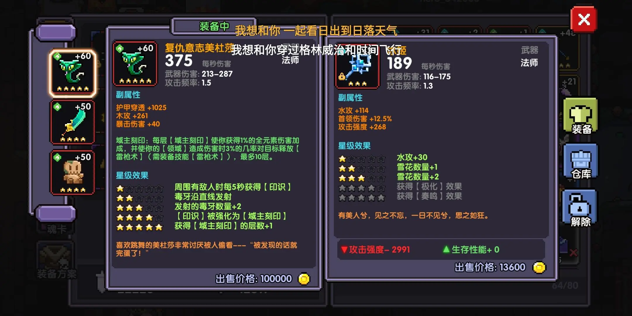 甘雨任务攻略_甘雨攻略_原神之开局攻略甘雨