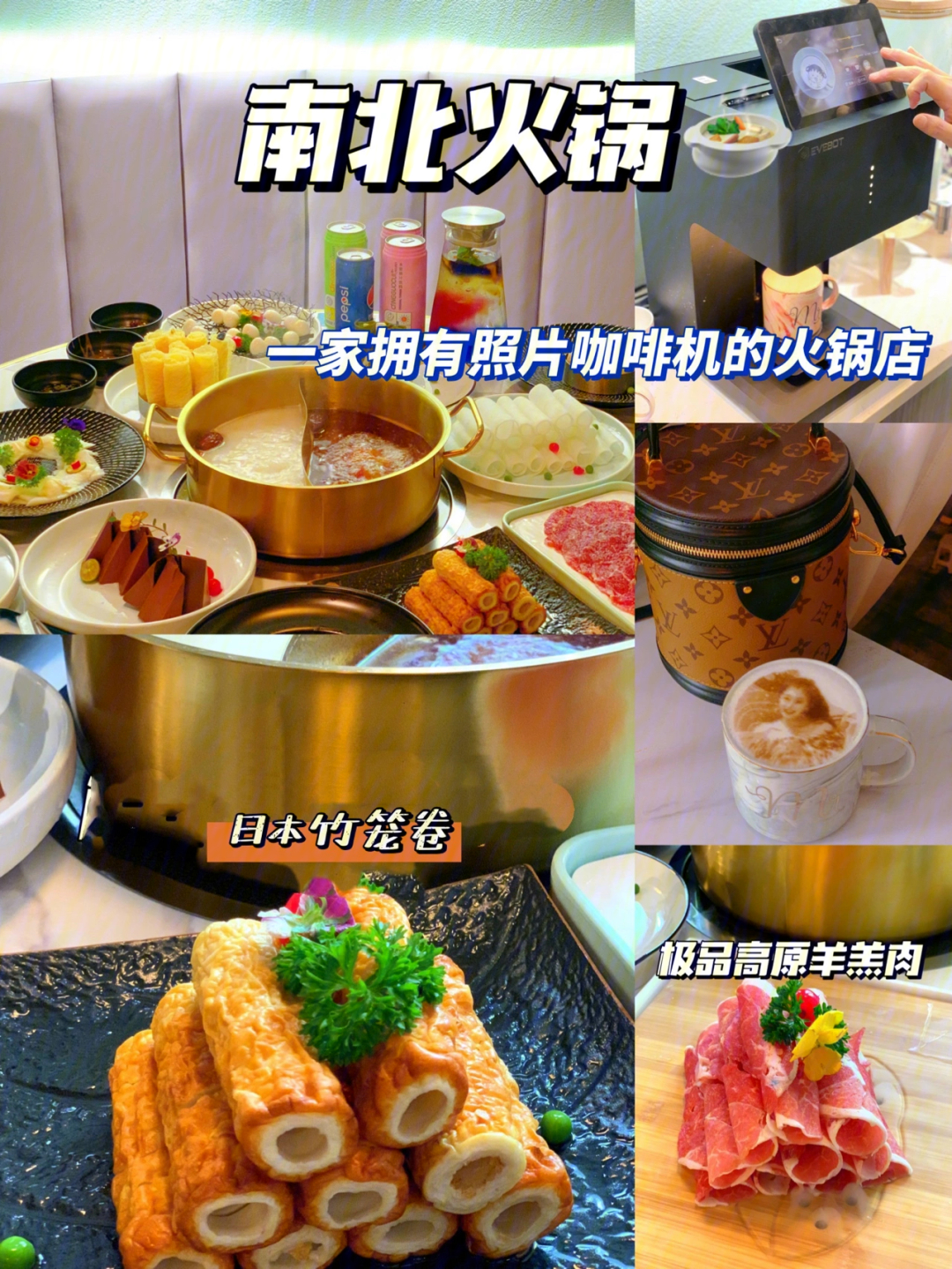 怎样注册地图定位免费_免费定位_定位免费软件下载