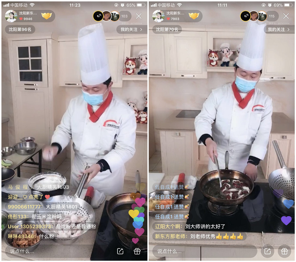 蜜柚直播会员分享贴吧_蜜柚app_蜜柚app直播