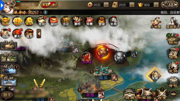 狂斩三国_斩三国破解版下载_狂斩三国2