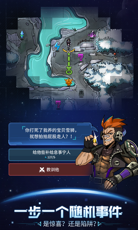 怎么用浩方玩火炬之光_火炬2怎么联机_火炬之光2浩方联机