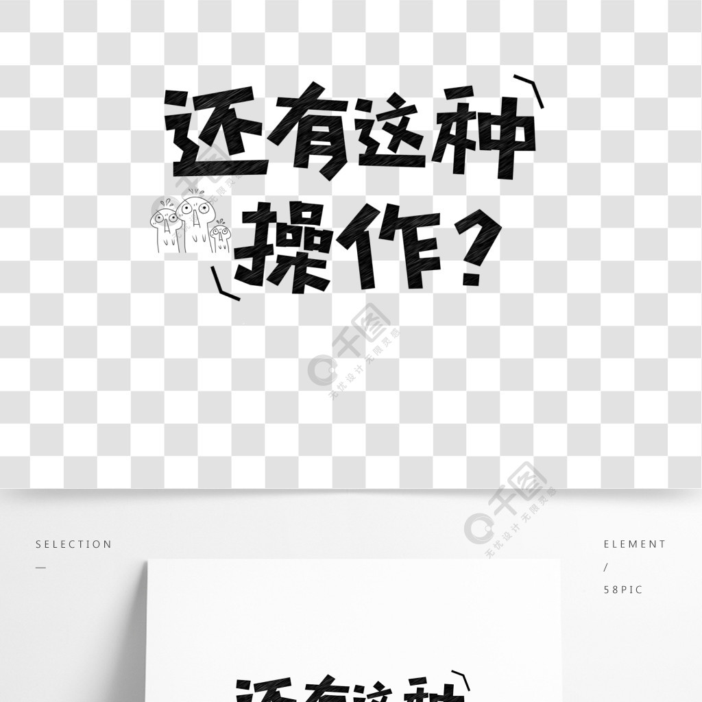 网络用语的狗是什么意思_细狗什么意思网络用语_网络词狗的意思