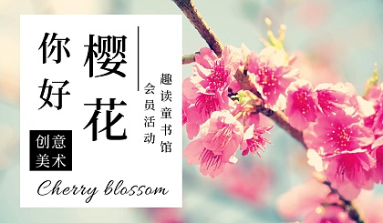 樱花校园英文版最新下载_樱花校园英文版本最新版本_樱花校园英文版最新