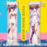 免费看污漫_污污污污污污污软件_微博上经常发污漫画的