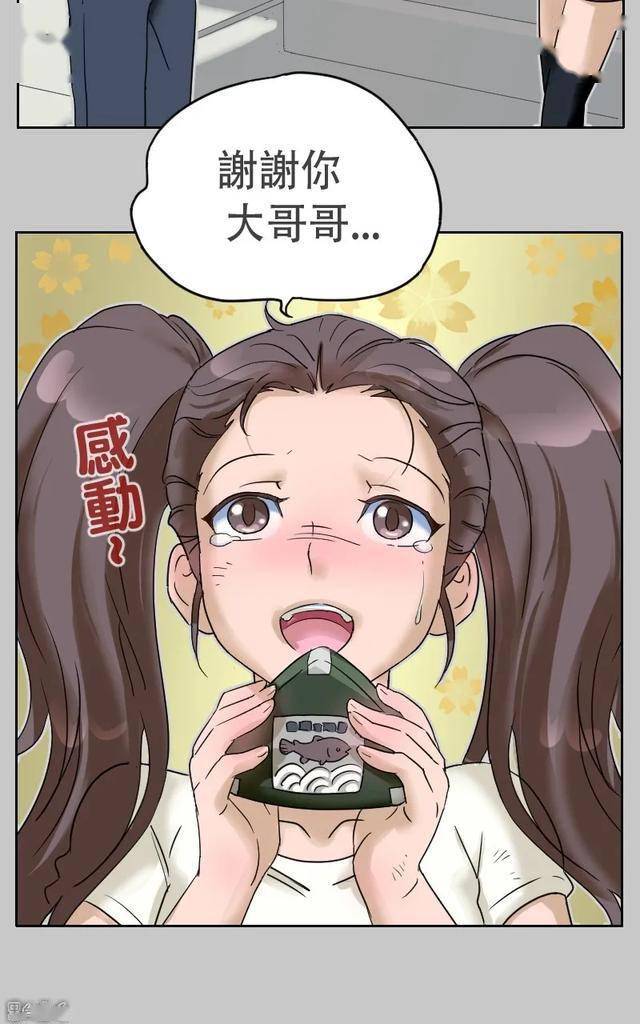 免费看污漫_污污污污污污污软件_微博上经常发污漫画的