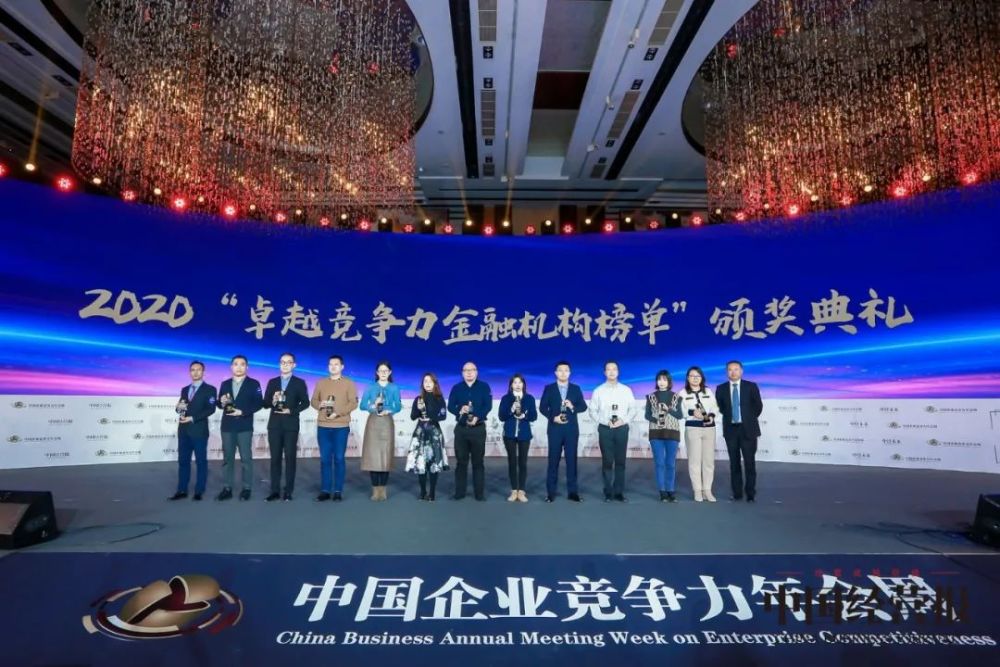 什么秒必争_秒必争前面什么成语_秒必争前一个字