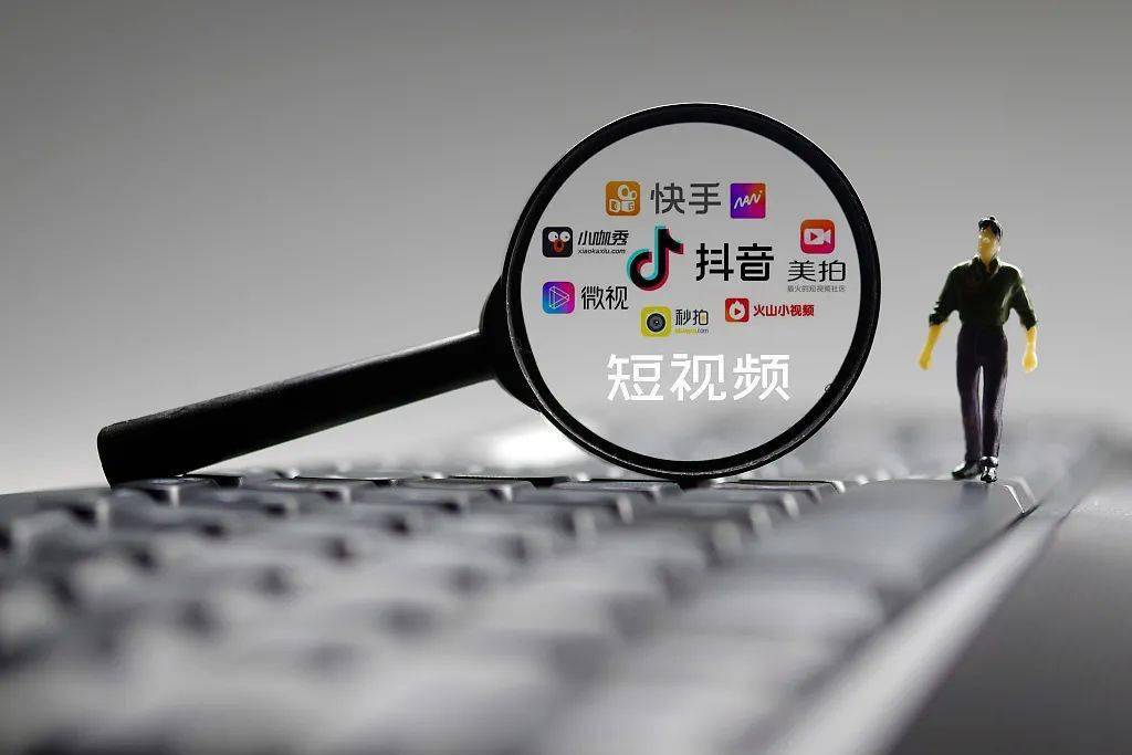富二代视频网站_富代短视频官网地址在哪里_富代下载官网网址