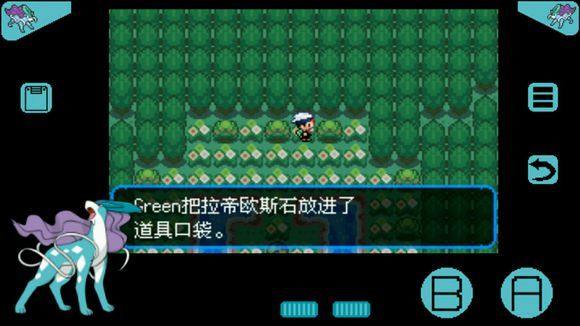雾切响子死了没_雾切之回光_雾切响子处刑