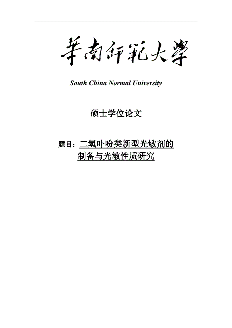 文库大学生版好吗_如何使用文库大学生版的功能_文库大学生版