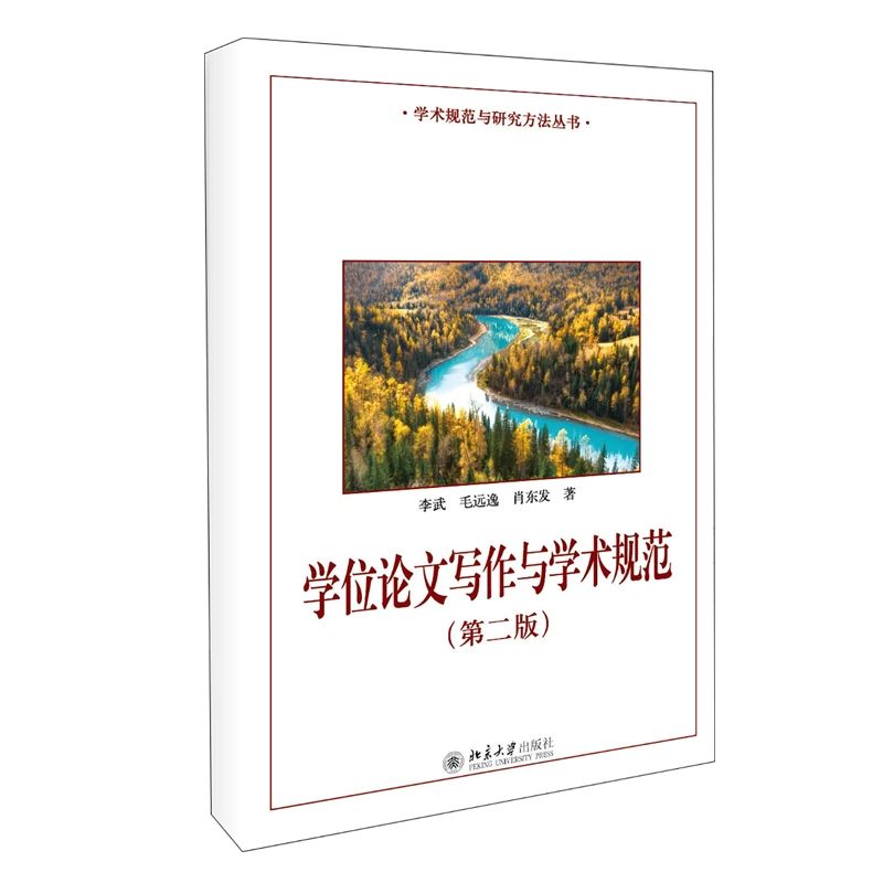 文库大学生版_如何使用文库大学生版的功能_文库大学生版好吗