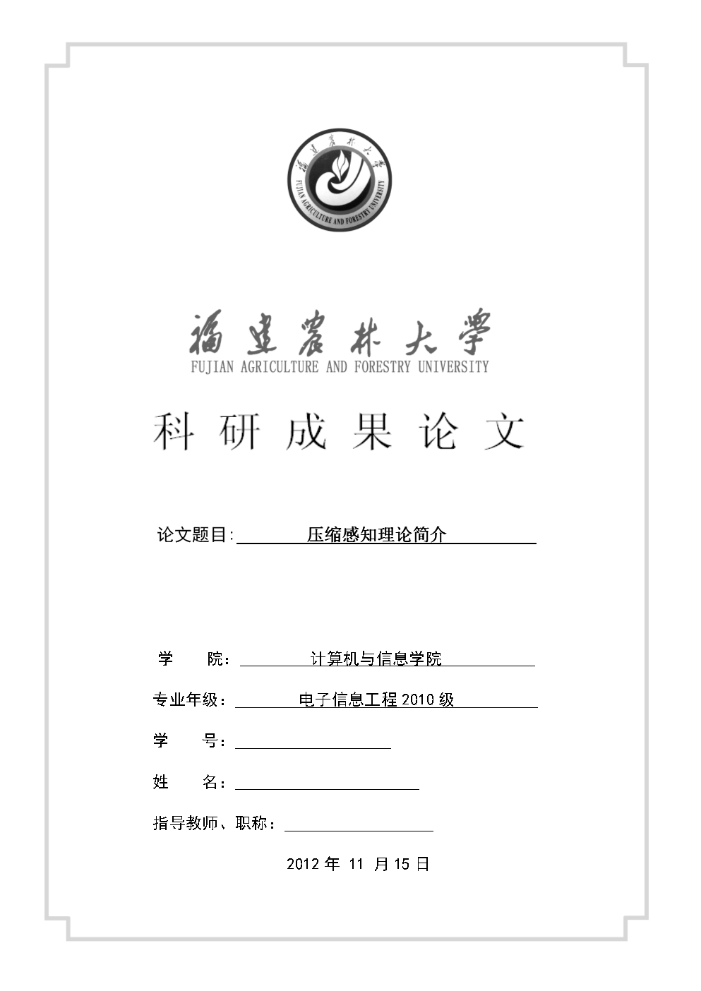 文库大学生版_如何使用文库大学生版的功能_文库大学生版好吗