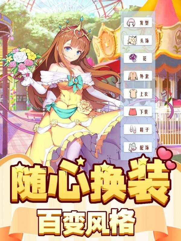 正版233乐园下载_233乐园下载免费_极乐园下载