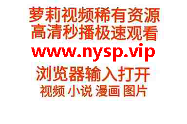 哥也色藏色阁超碰在线_色小妹迅雷影音先锋_色小妹在线