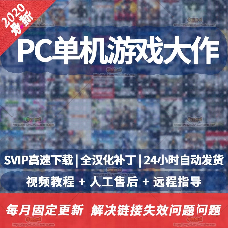 迅游网单机游戏_迅游单机_迅游英雄联盟游戏圈