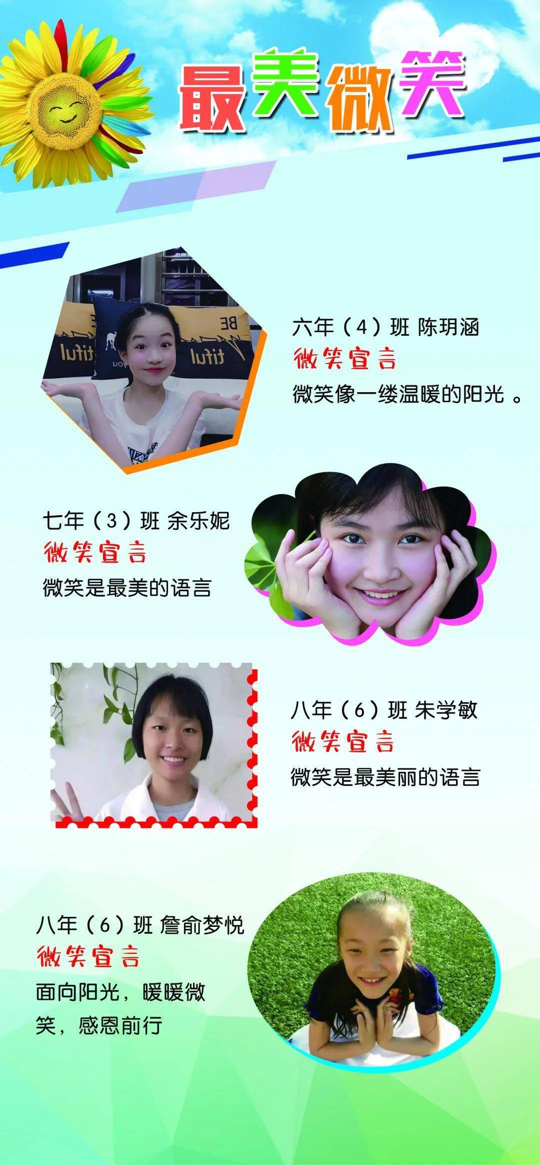 魅动_凌仕魅动香氛_魅动音响怎么样