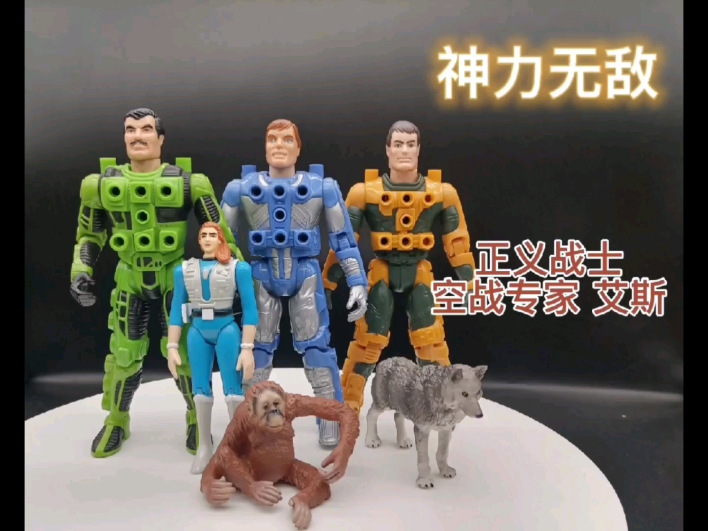 无敌战士神秘版图片_神秘战士无敌版_无敌战士无限金币