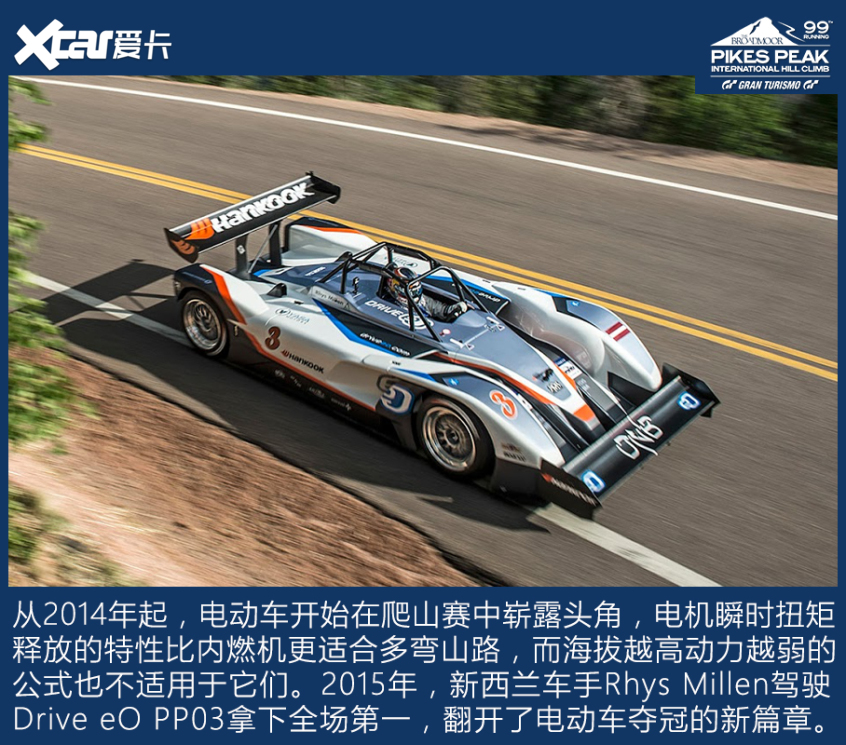 正版登山赛车下载_登山赛车正版_登山赛车版本