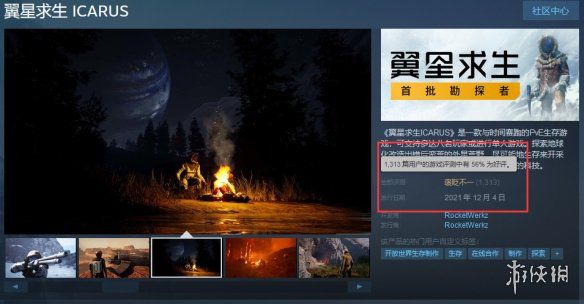 网页版世界地图_我的世界网页版2_网页版世界盒子