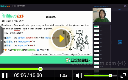 超碰在线视频免费视频视频在线_在线视频91_国内外成人在线皇色视频在线