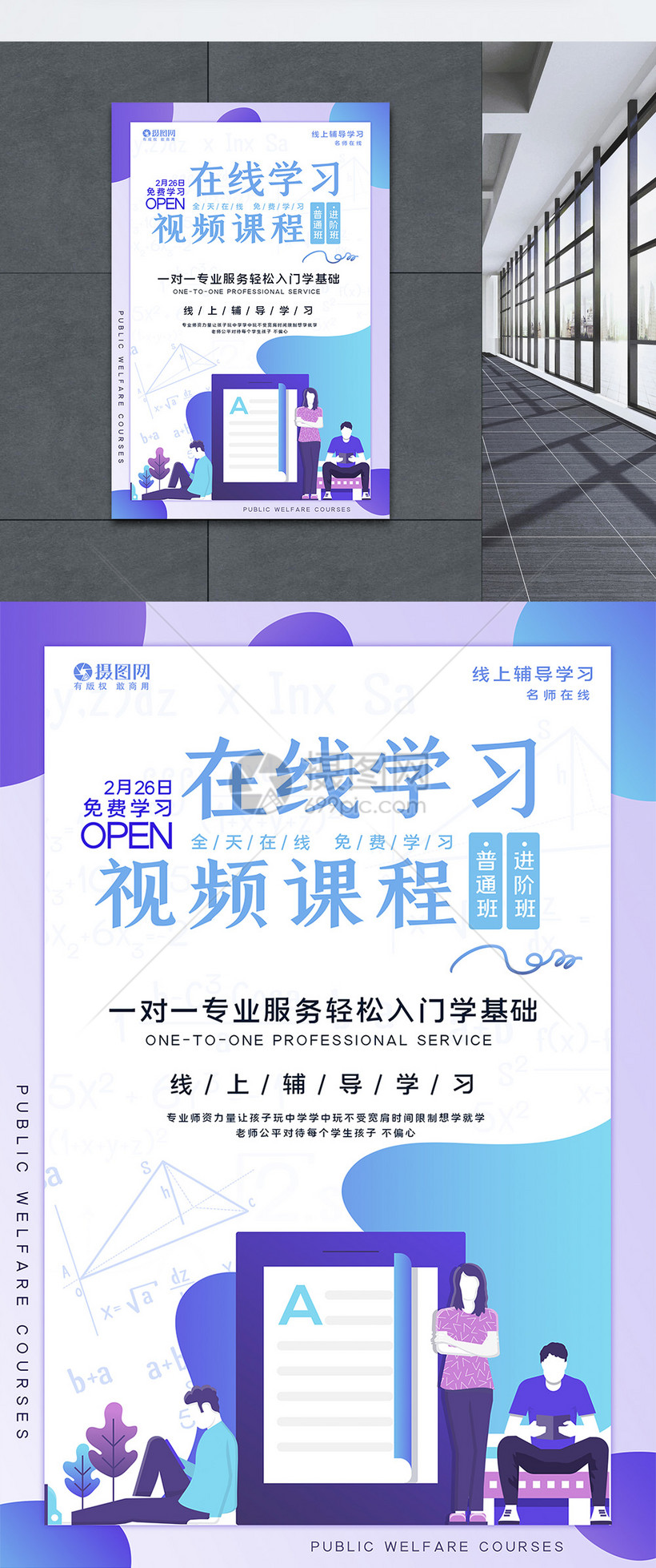 在线视频91_国内外成人在线皇色视频在线_超碰在线视频免费视频视频在线