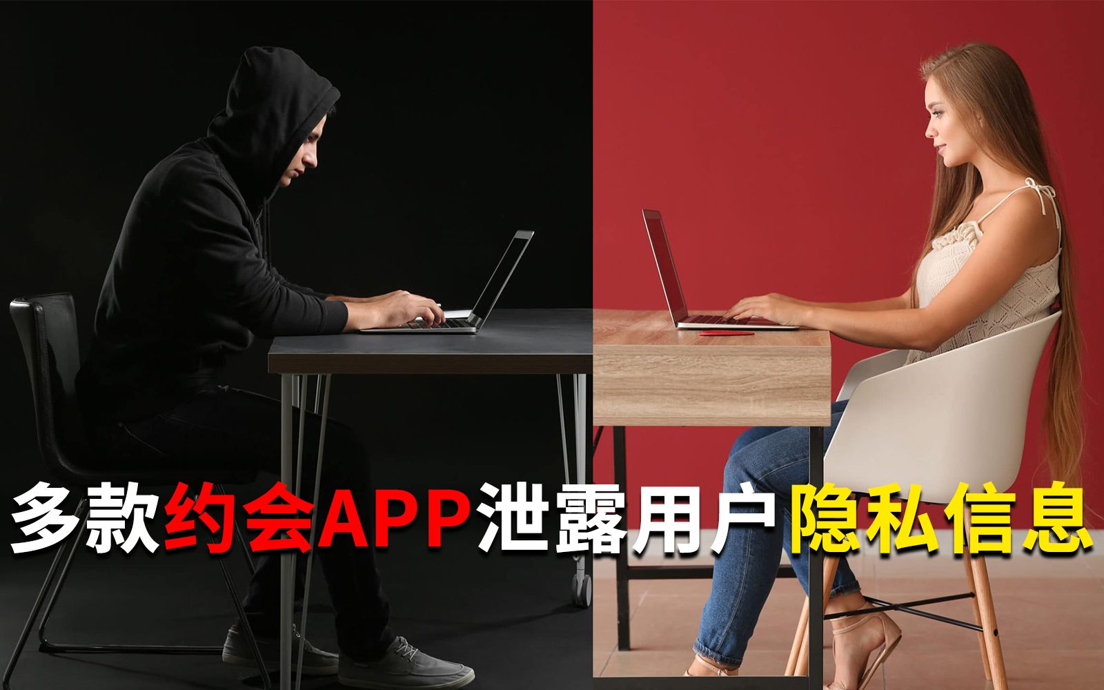 第二次约会app_免费约会的app_约会吧app