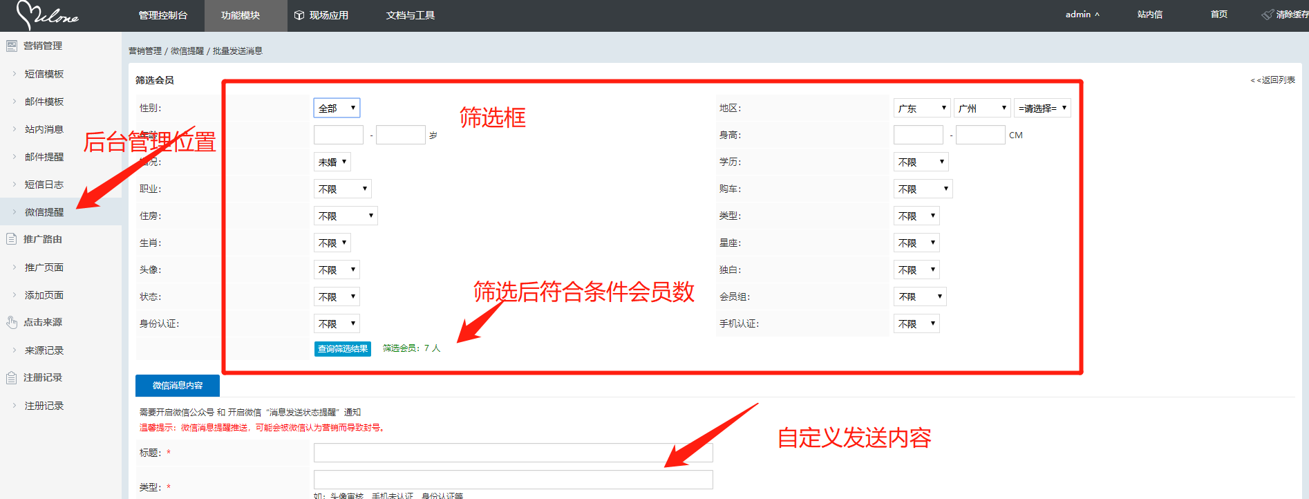 批量删除快手关注人怎么删除_批量删除快手关注人的作品_快手关注的人怎么批量删除