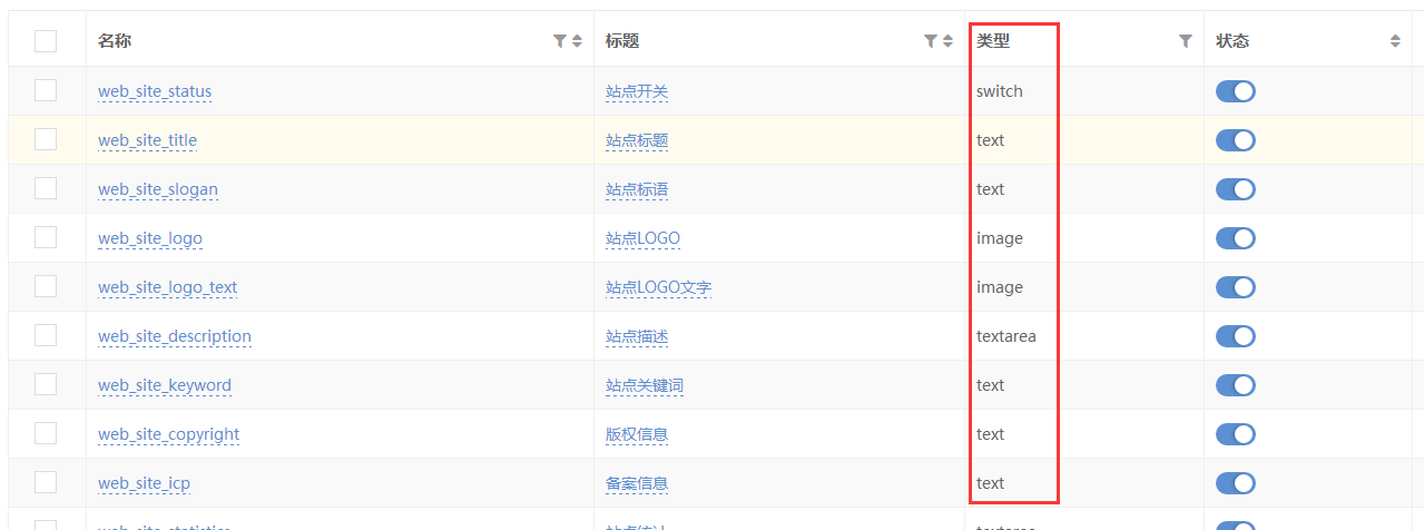 批量删除快手关注人的作品_批量删除快手关注人怎么删除_快手关注的人怎么批量删除