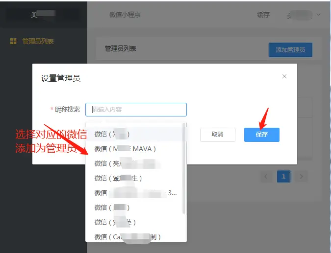 快手关注的人怎么批量删除_批量删除快手关注人怎么删除_批量删除快手关注人的作品