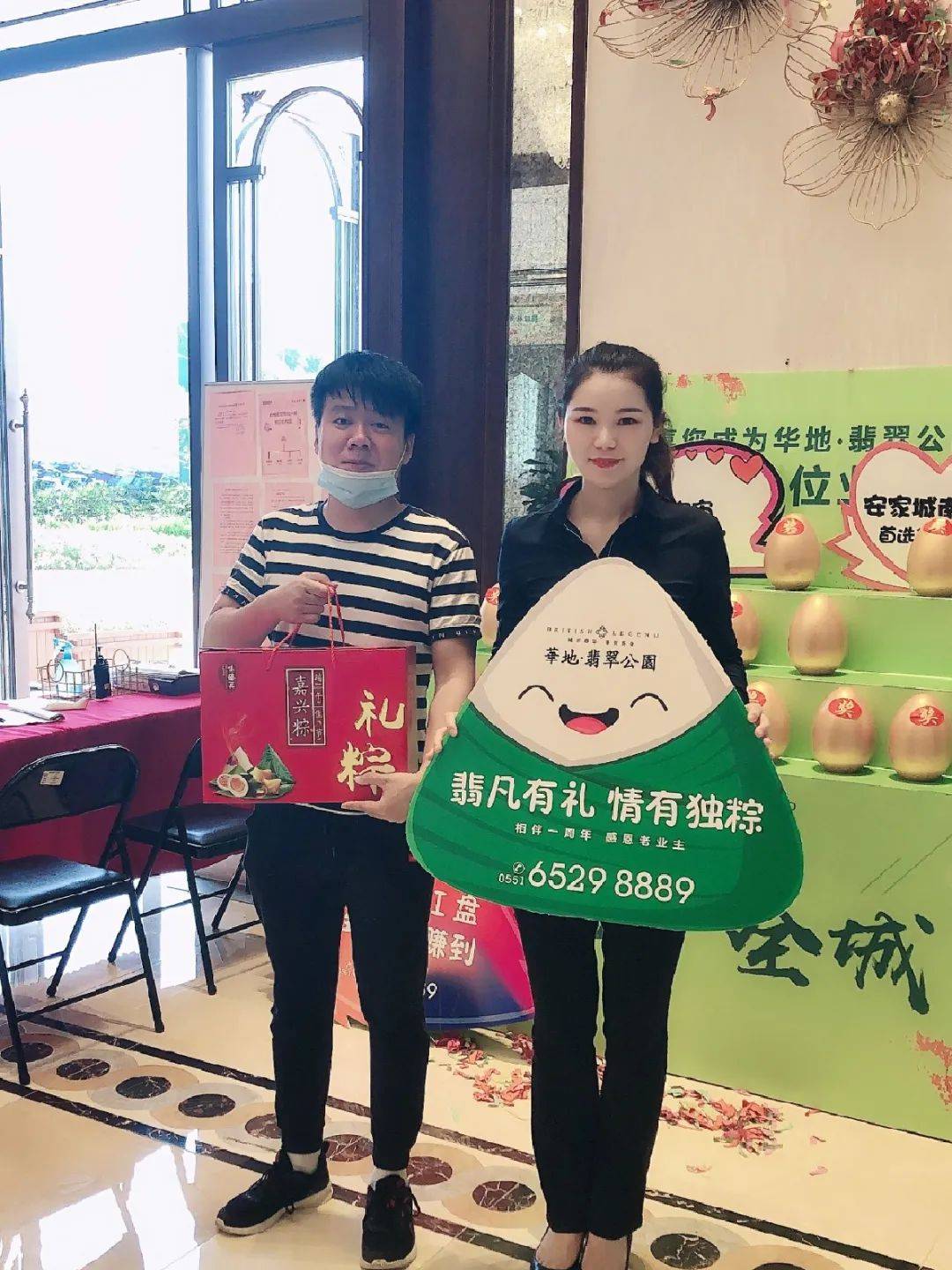 搜游记_搜游记云游戏_搜游记app下载