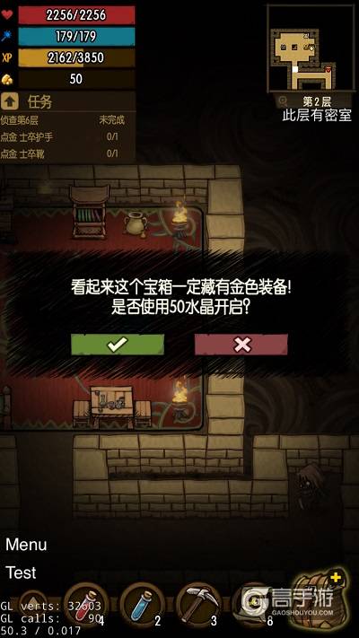 贪婪洞窟的兑换码_贪婪洞窟兑换码为什么兑换失败_贪婪洞窟兑换码2020