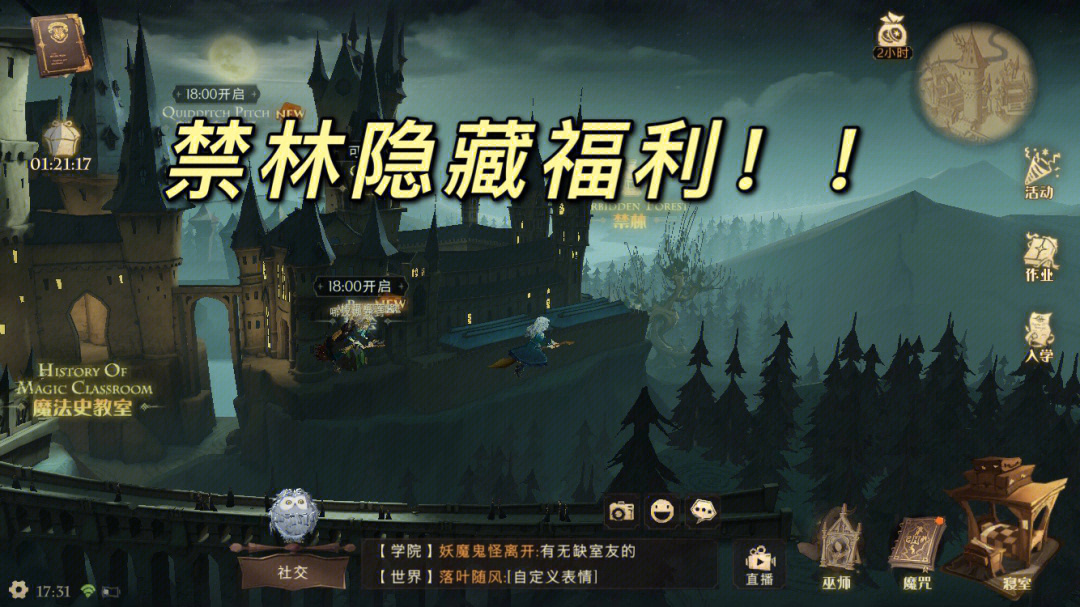 死灵法师缩写_死灵法师英文翻译_死灵法师英文