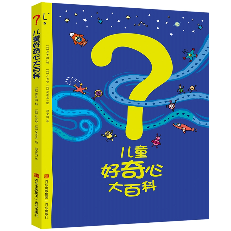 阅读app安卓版_安卓4.0阅读软件_安卓的阅读