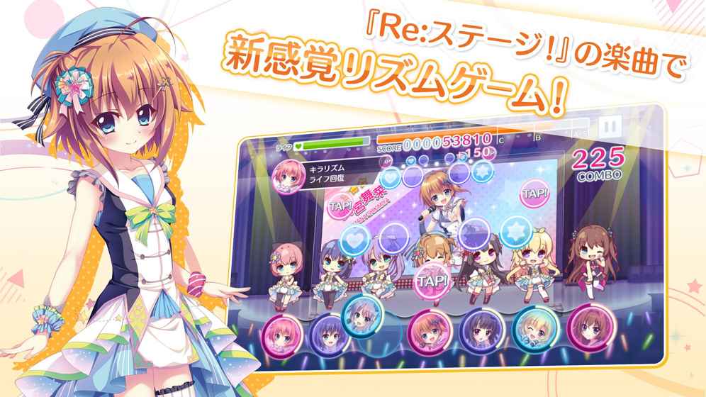 少女都市_都市少女中文版下载无限金币_都市少女游戏
