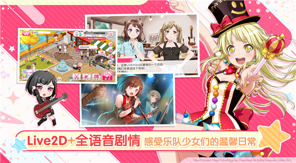 少女都市_都市少女游戏_都市少女中文版下载无限金币